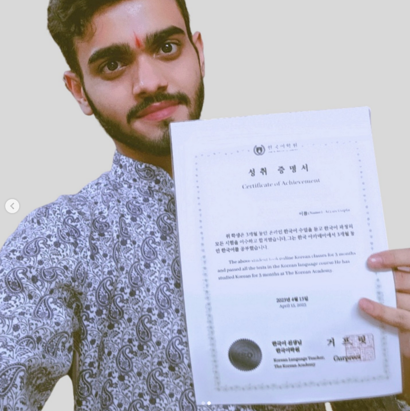 KORA Shining Star 10 with certificate