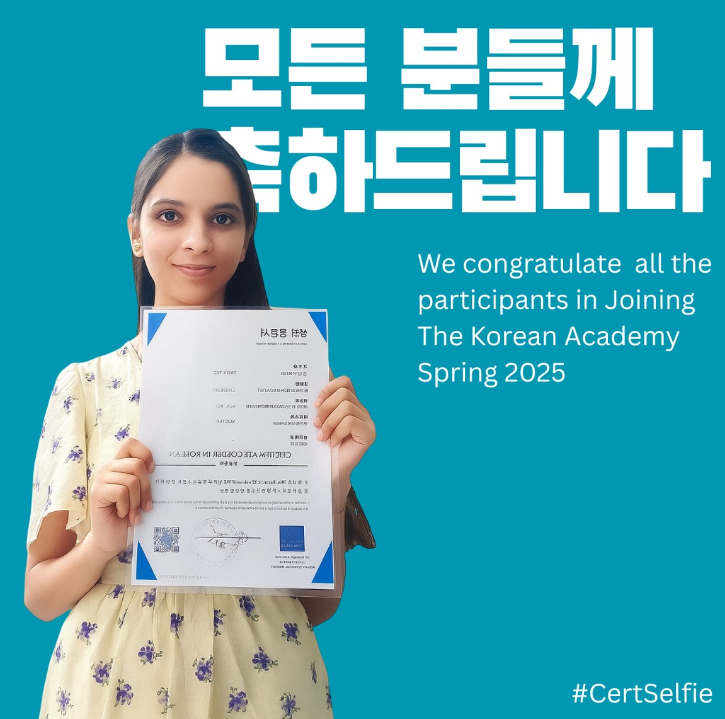 KORA Shining Star 03 with certificate