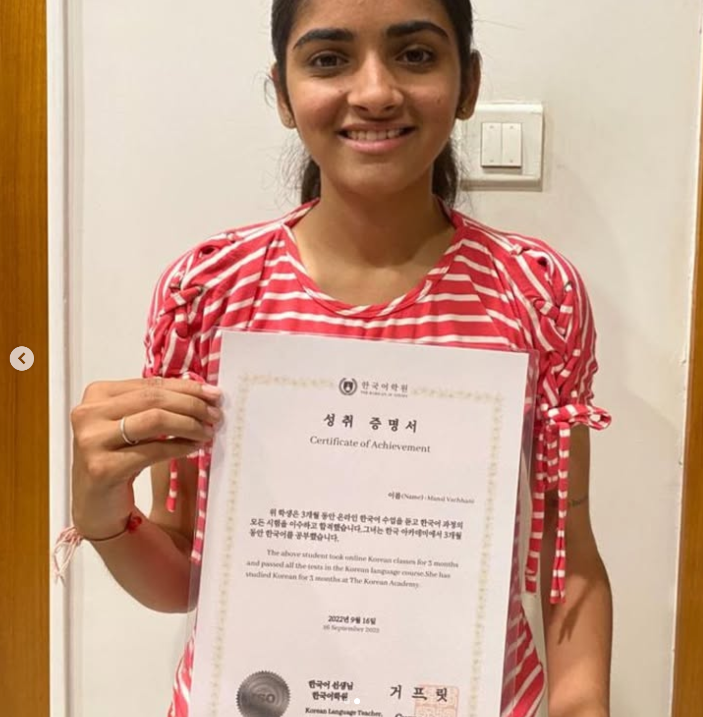 KORA Shining Star 07 with certificate